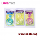 Кольцо для пениса двойное. Силикон. С вибрацией и стимуляцией клитора. photo 1