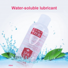 Лубрикант на водной основе, 200 мл photo 2