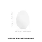 Набор мастурбаторов-яиц Tenga Egg New Standard Pack (6 яиц) photo 2