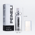 Спрей PEINEILI для задержки эякуляции на 60 минут photo 1