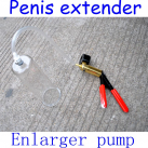 Вакуумная помпа для мужчин photo 2