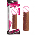 Насадка силиконовая 19.5 см photo 2