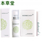 Мужской спрей Herbecaot для длительной задержки эякуляции  photo 2