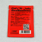 Индийское масло для задержки эякуляции, 5 шт. photo 4