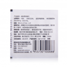 Влажные салфетки Naisc для задержки эякуляции на 60 минут, 10 шт. photo 3