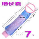 Насадка на пенис силиконовая  photo 2