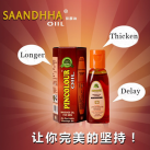 Индийское травяное масло для увеличения члена, 2 шт. photo 4