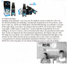 Мощный спрей для задержки эякуляции на 60 минут, 10 мл photo 1