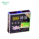 Спрей для увеличения члена photo 2