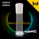 Мужская помпа EVO  photo 2