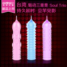 Насадки силиконовые в ассортименте photo 2