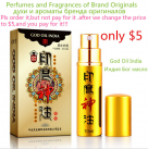 Спрей Ndia для мужчин, 10 мл photo 1