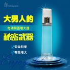 Электрический насос для увеличения пениса. USB зарядка. photo 6