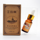 Ефірне масло для збільшення члена та покращення ерекції photo 1