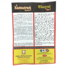 Травяное масло для увеличения члена, 15 мл, 2 шт. photo 1