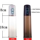 Электрический Насос для Увеличения Пениса photo 3