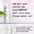 Спрей-пролонгатор + крем для увеличения пениса Herbecaot photo 1