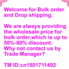 Помпа вакуумная для увеличения груди. photo 1