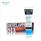 Крем Okeny's Developpe для улучшения эрекции, 50 мл photo 1