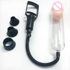 Насос для увеличения пениса  photo 2