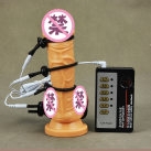 Электростимулятор с кольцами для пениса. photo 3