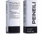 Набор для улучшения эрекции PEINEILI, 2 шт. photo 5