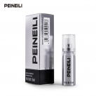 Набор для улучшения эрекции PEINEILI, 2 шт. photo 4