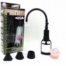 Вакуумный насос для увеличения пениса. photo 6