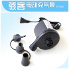 Электрический насос для надувных секс подушек photo 2