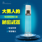 Вакуумный насос для увеличения пениса. 10 шт. USB зарядка. photo 2