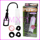 Вакуумный насос для увеличения пениса. photo 2