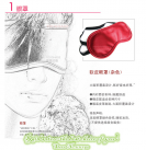 БДСМ-набор photo 4