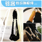 Секс-гойдалка TOUGHAGE photo 1