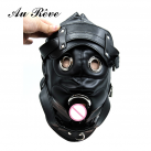 Маска с кляпом БДСМ photo 2