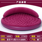 Круговой надувной воздушный диван-кровать, диаметр 191 см photo 3