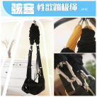 Секс качели TOUGHAGE Sexo photo 4