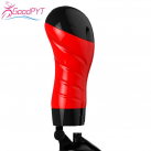 Електричний чоловічий мастурбатор із силікону, 12 швидкостей photo 3