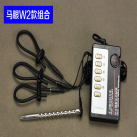 Электростимулятор с кольцами и расширителем уретры. photo 2