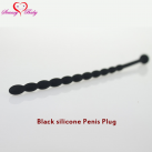 Силиконовый катетер 155 мм  photo 2