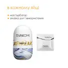 Яйце-мастурбатор Svakom Hedy X- Experience photo 4