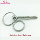 Расширитель уретры из нержавеющей стали с кольцом DA-004 photo 2