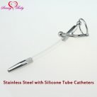 Расширитель уретры из силикона DA-042 photo 2