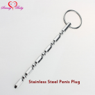 Длинный расширитель уретры из нержавеющей стали DB-074, 150 мм photo 2