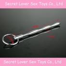 Расширитель уретры. Нержавеющая сталь.  photo 2