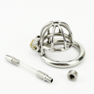 Пояс верности для мужчин. Нержавеющая сталь. С замком. С катетером для стимуляции уретры. photo 3