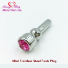 Металлический расширитель уретры DB-011, 50 мм photo 2