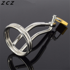 Металлический расширитель уретры ZCZ WQ693 с замком, 90 мм photo 2