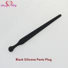 Катетер уретральный силиконовый 100 мм photo 2