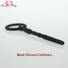 Катетер уретральный силиконовый 103 мм  photo 2