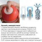 Мастурбатор Tenga Air Cushion Cup (24 воздушные камеры внутри) NEW photo 5